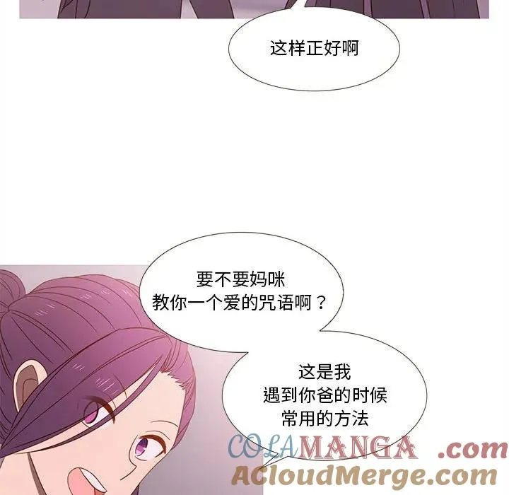 22 第37页