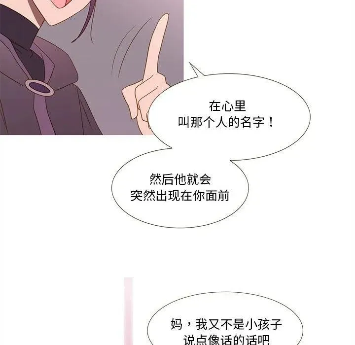 22 第38页