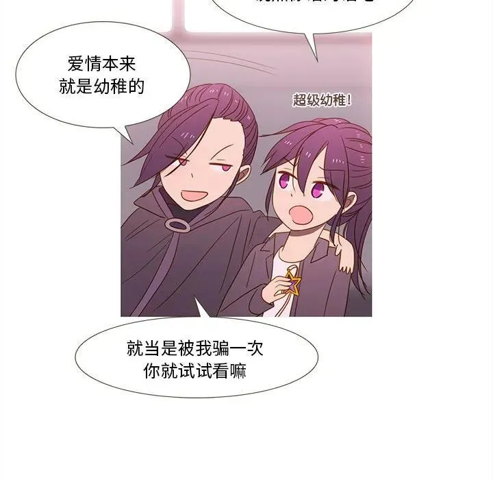 22 第39页