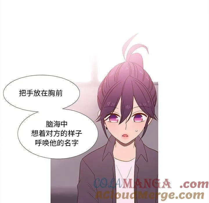 22 第40页