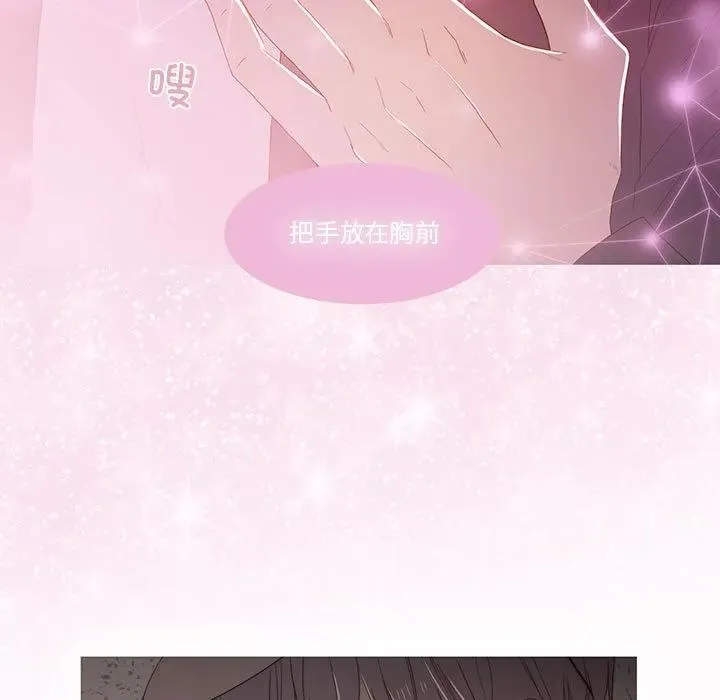 22 第42页