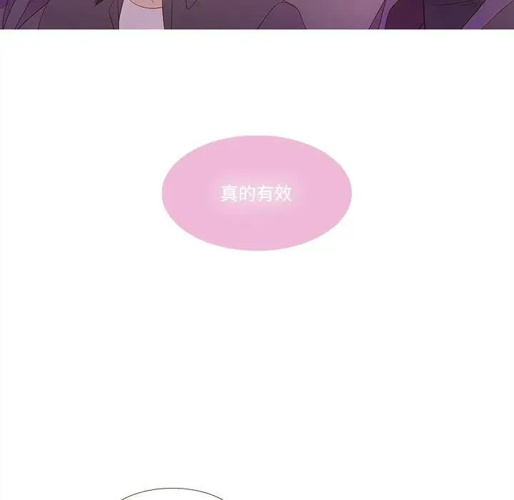 22 第48页