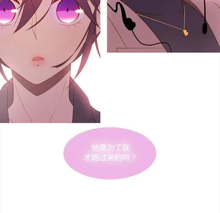 22 第51页