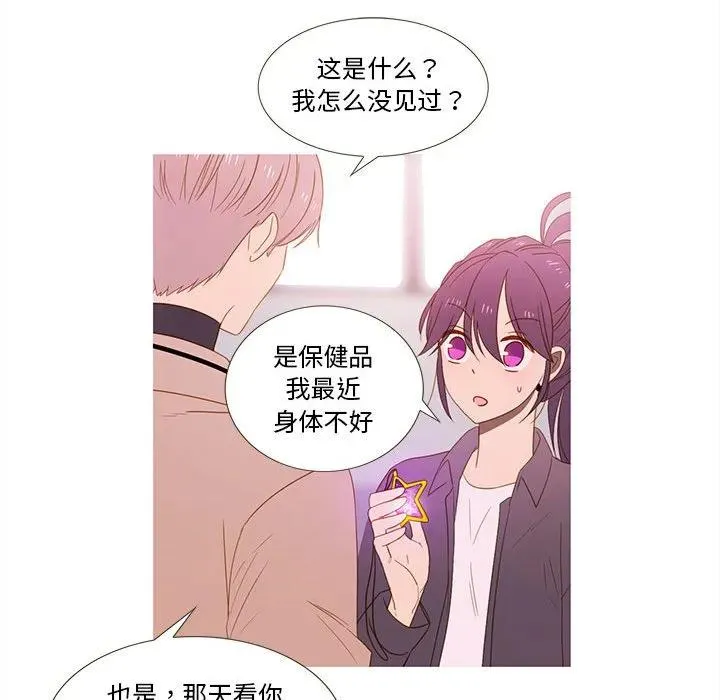 22 第56页