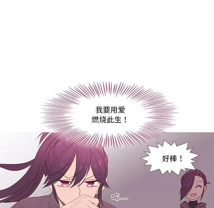 22 第59页