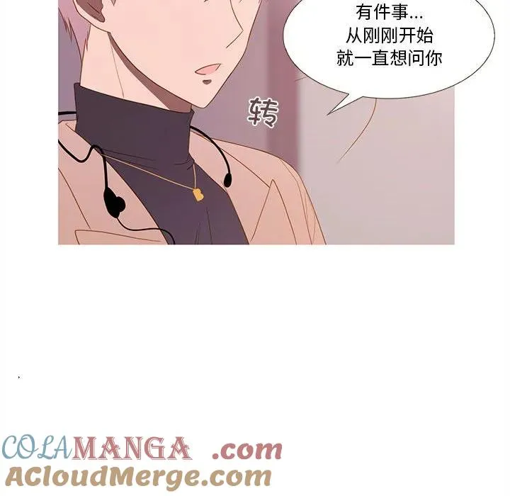 22 第61页