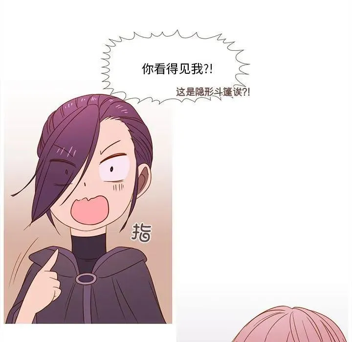 22 第63页