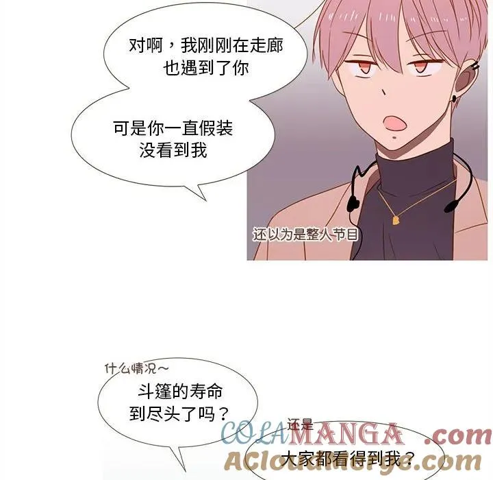 22 第64页