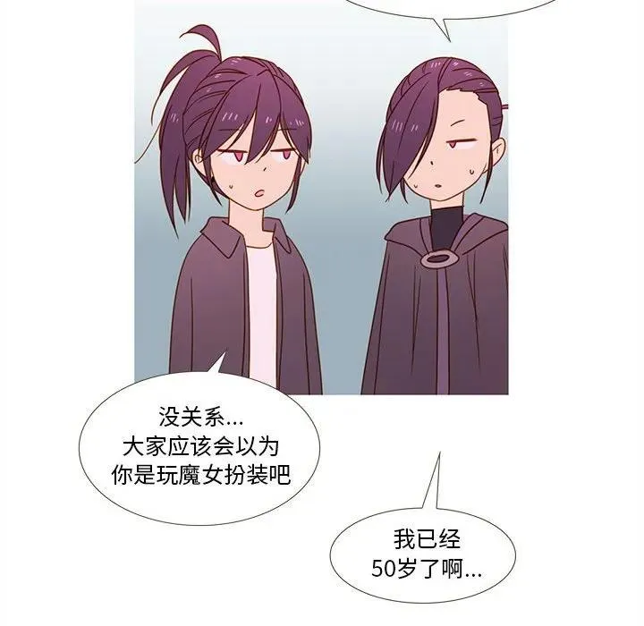 22 第65页