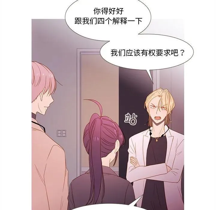 22 第68页