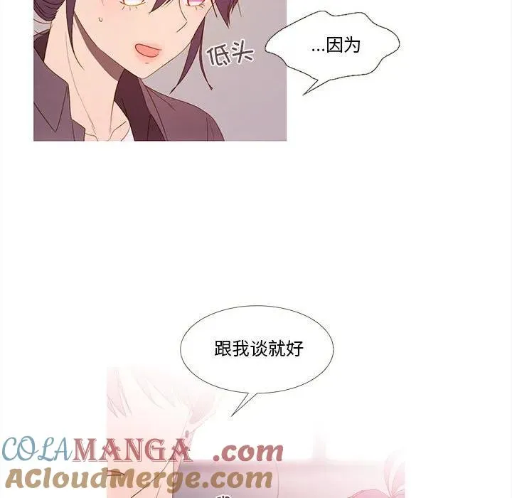 22 第70页