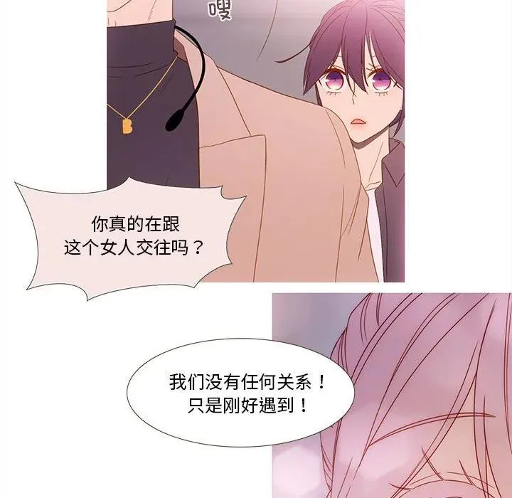 22 第71页
