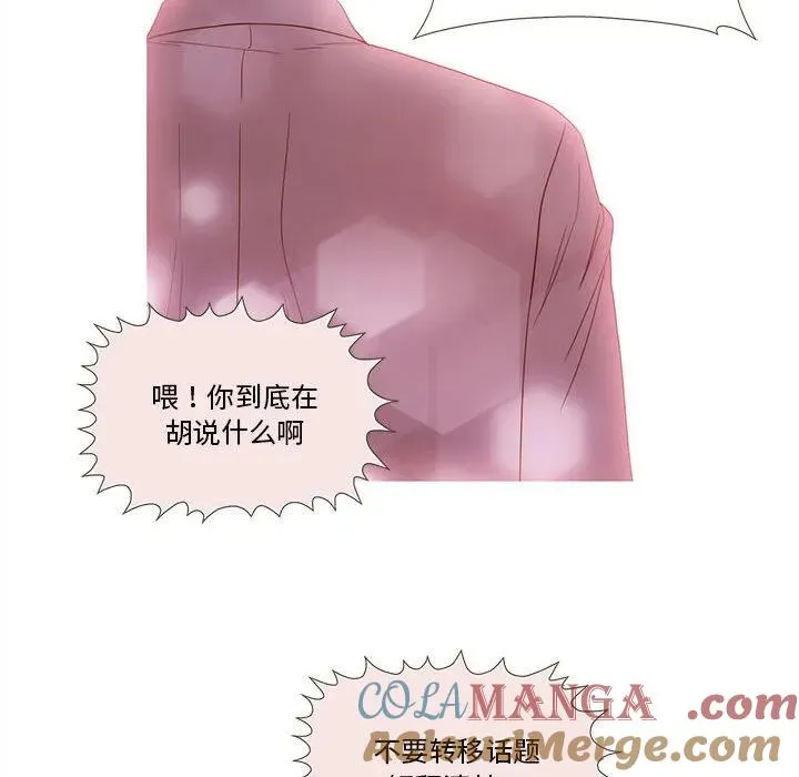 22 第73页