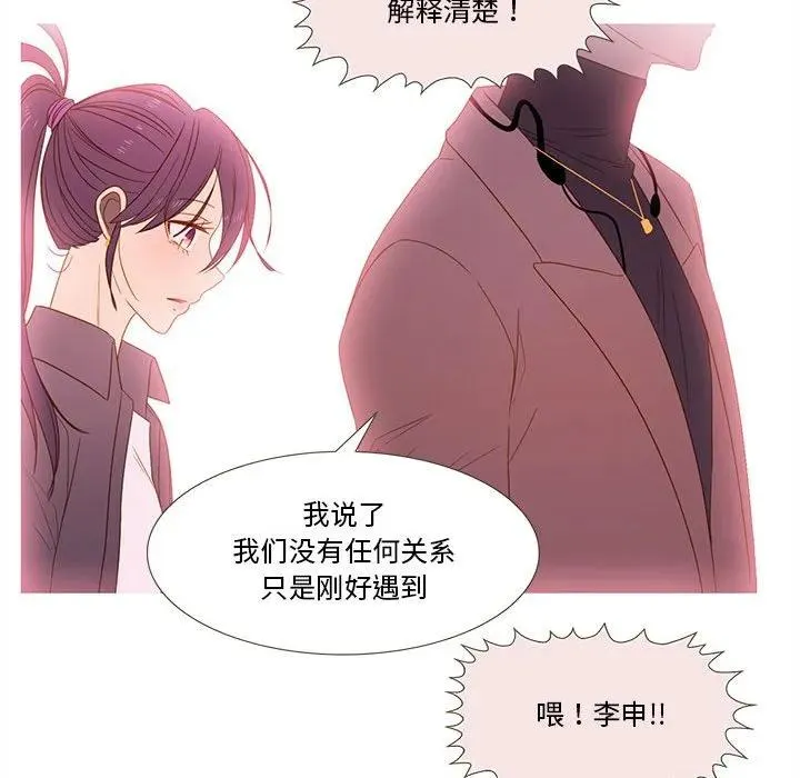 22 第74页