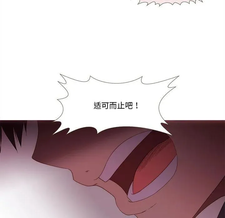 22 第75页