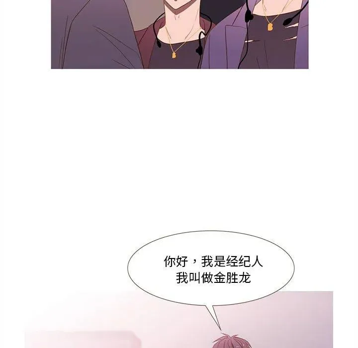 22 第77页