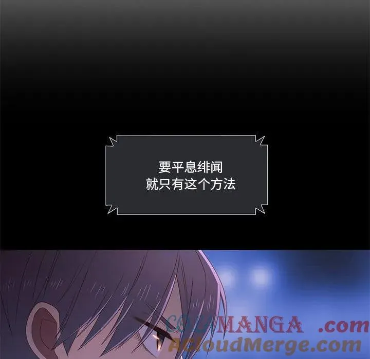 22 第85页