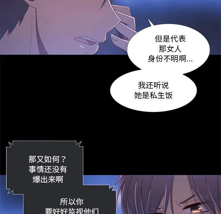 22 第86页
