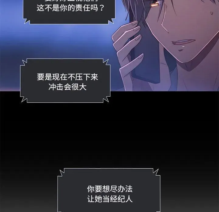 22 第87页