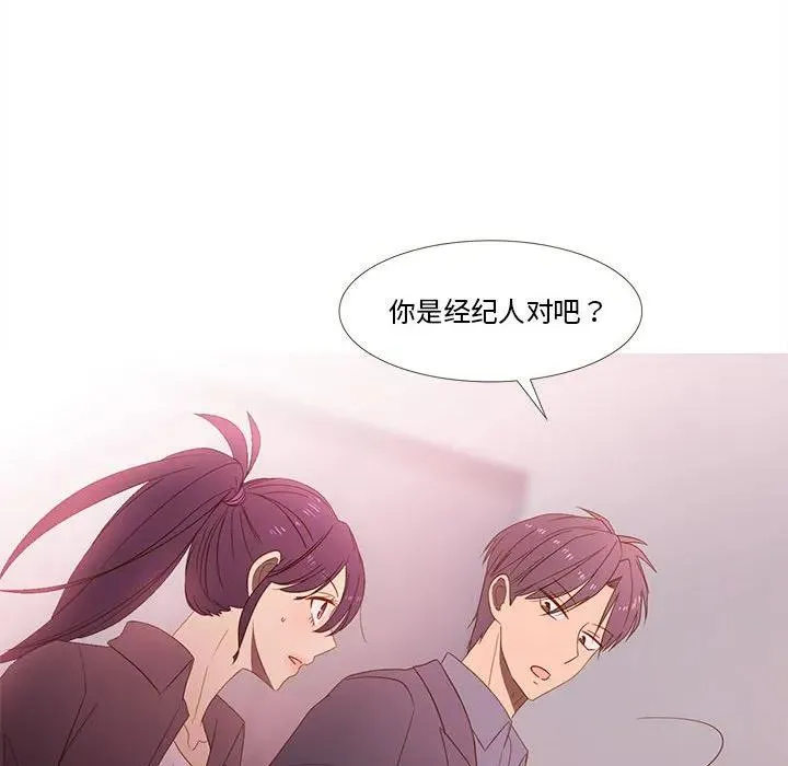 22 第89页