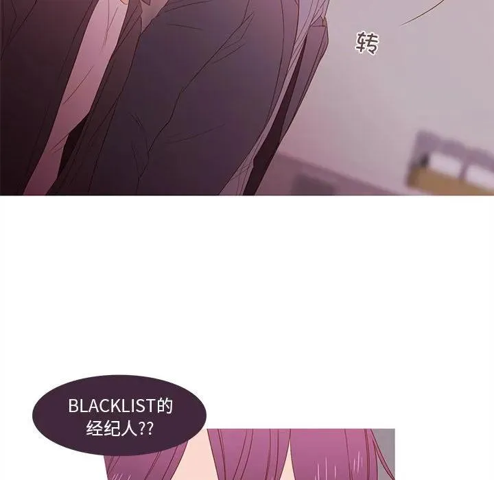 22 第90页