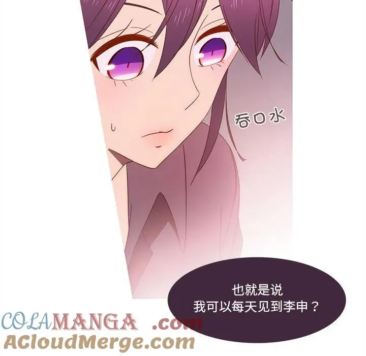 22 第91页