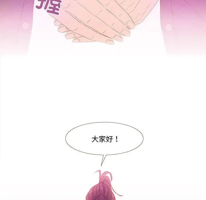 22 第93页