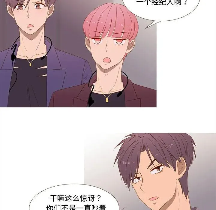 23 第6页