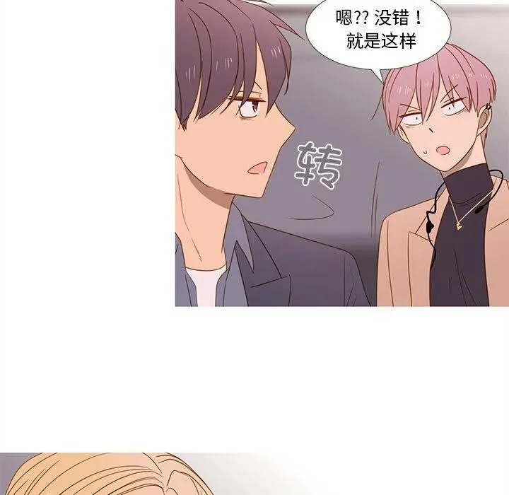 23 第9页