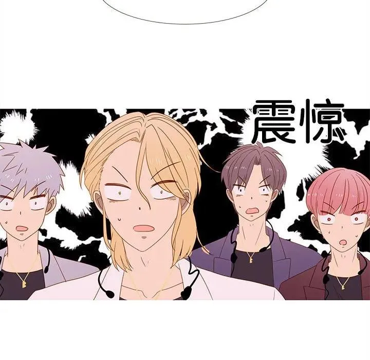 23 第14页