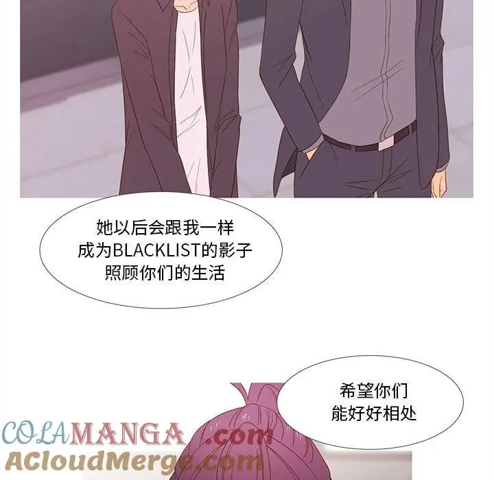 23 第19页