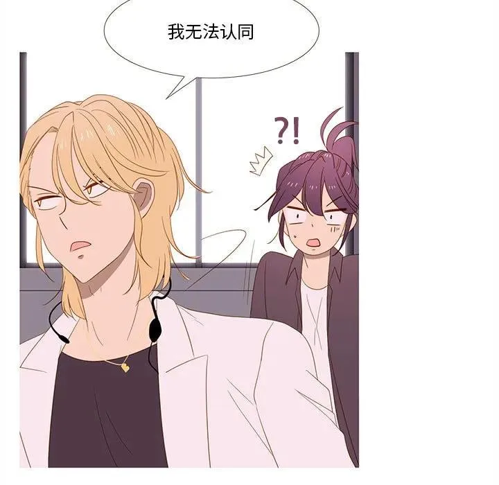 23 第21页