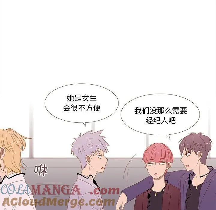 23 第22页