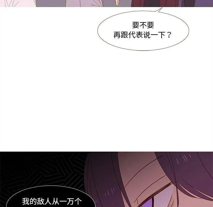 23 第23页