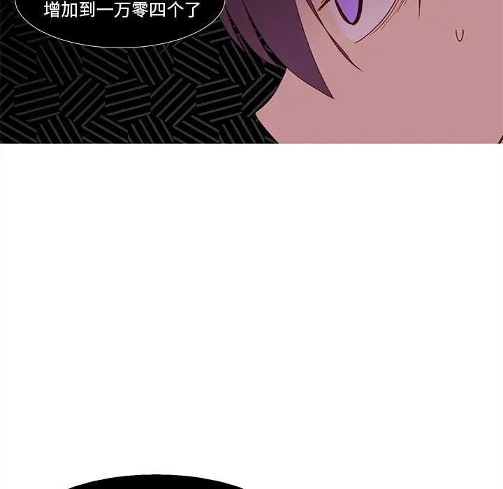 23 第24页