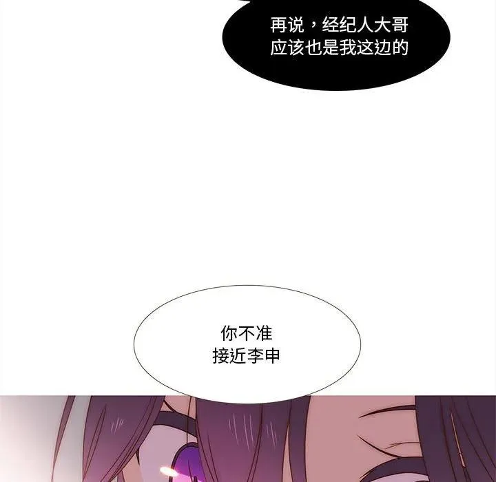 23 第26页