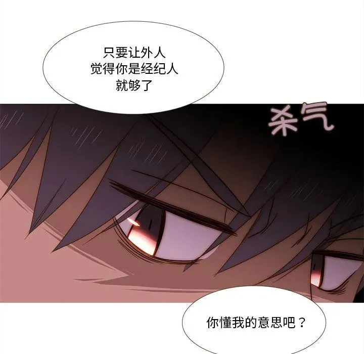 23 第29页