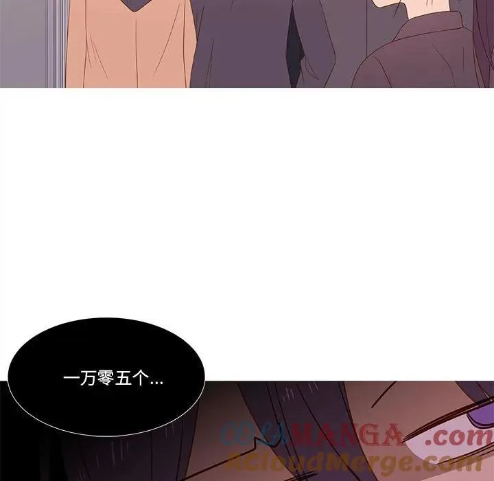 23 第31页