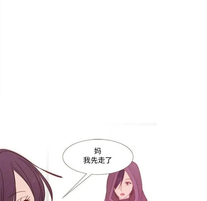 23 第33页