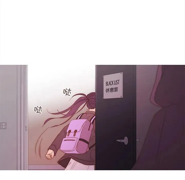 23 第36页