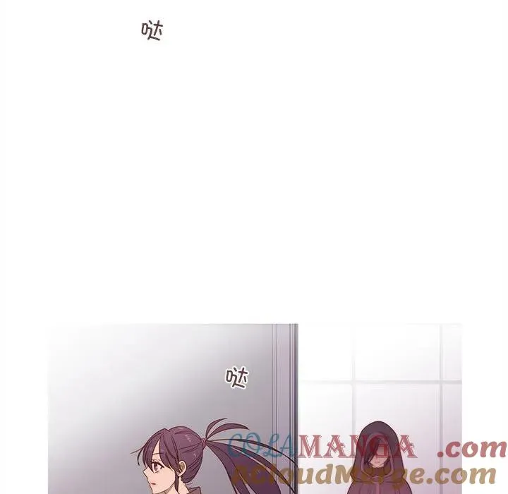 23 第37页