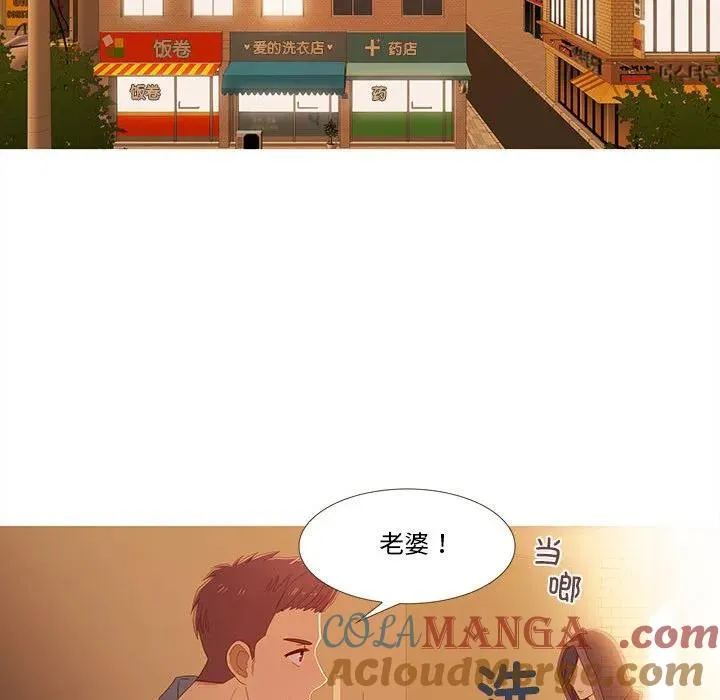 23 第43页