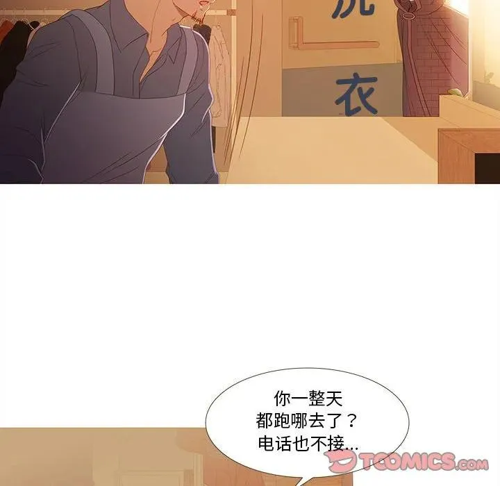 23 第44页