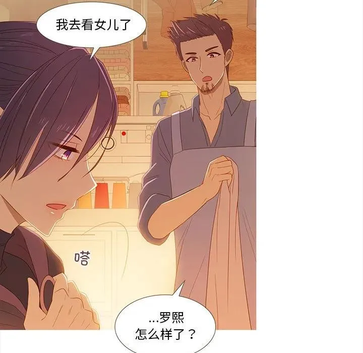 23 第45页