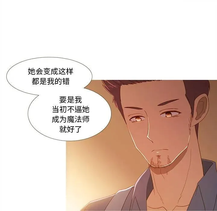23 第47页
