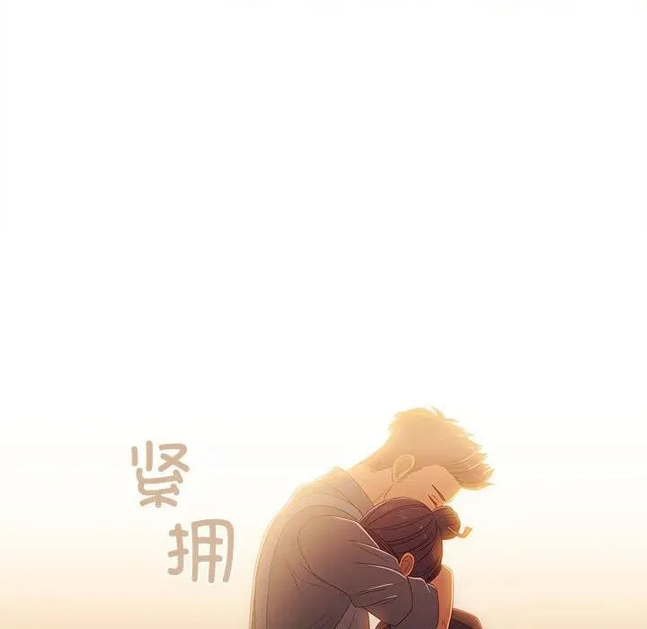 23 第48页