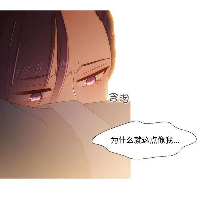 23 第50页