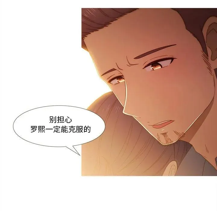 23 第51页