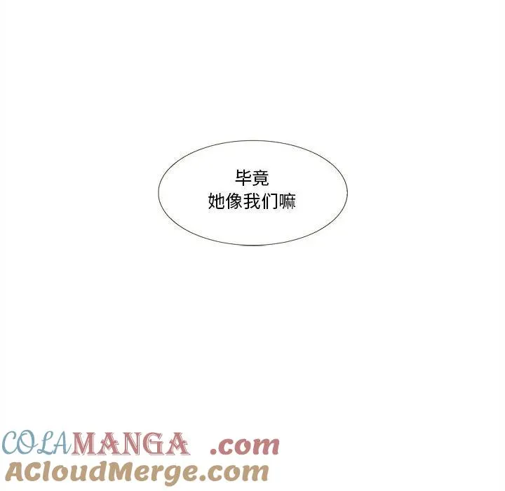 23 第52页