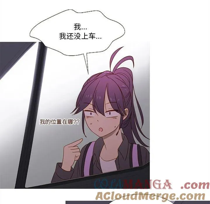 23 第55页